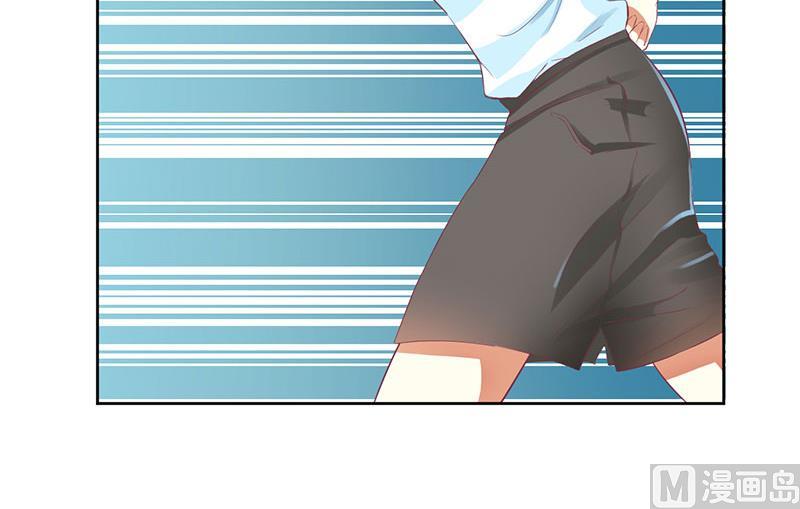 第38话 错了就要付出代价-第38话