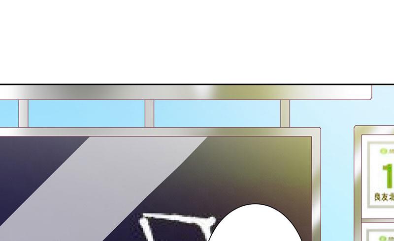 第38话 错了就要付出代价-第38话