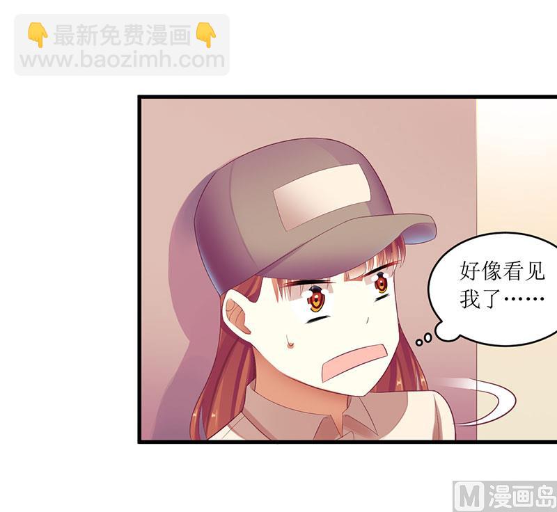 第42话 糟糕的面试-第42话