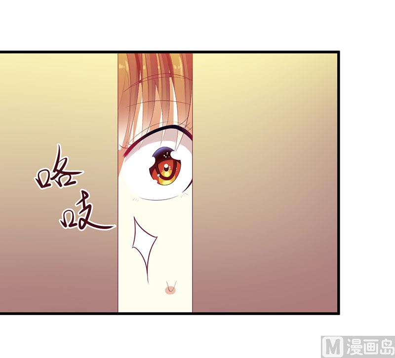 第42话 糟糕的面试-第42话