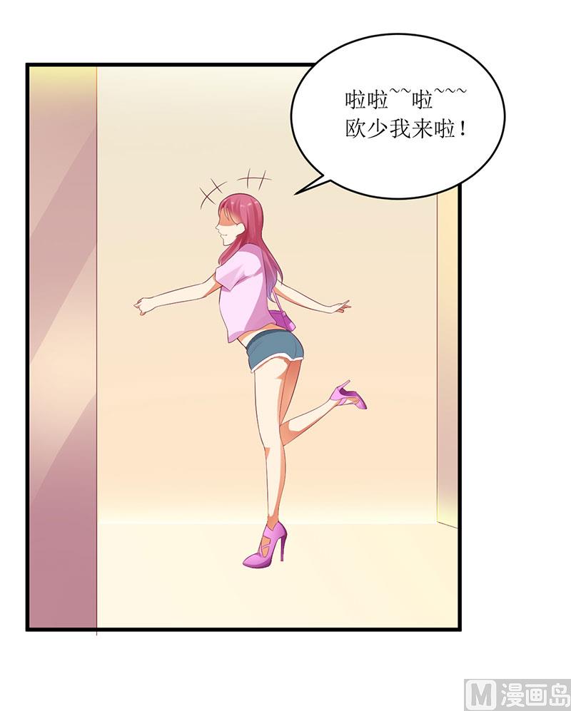 第42话 糟糕的面试-第42话