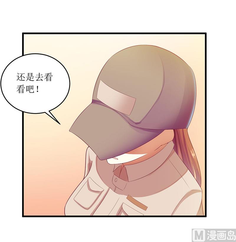 第42话 糟糕的面试-第42话