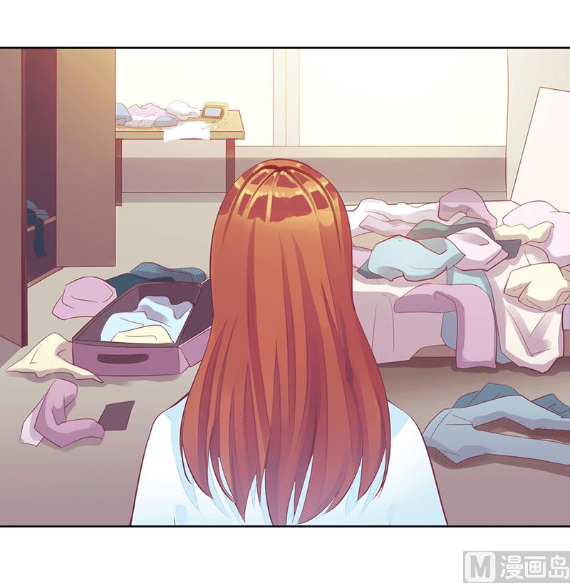 第44话 快给我道歉！-第44话