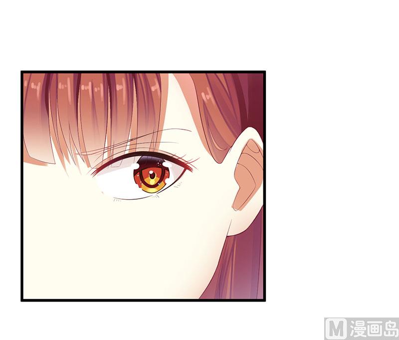 第46话 敢动我的女人？-第46话