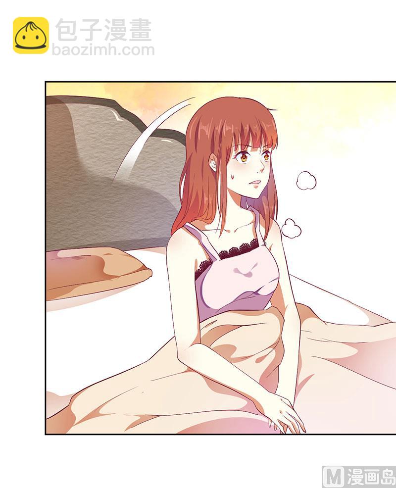 第48话 太棒了！去看画展！-第48话