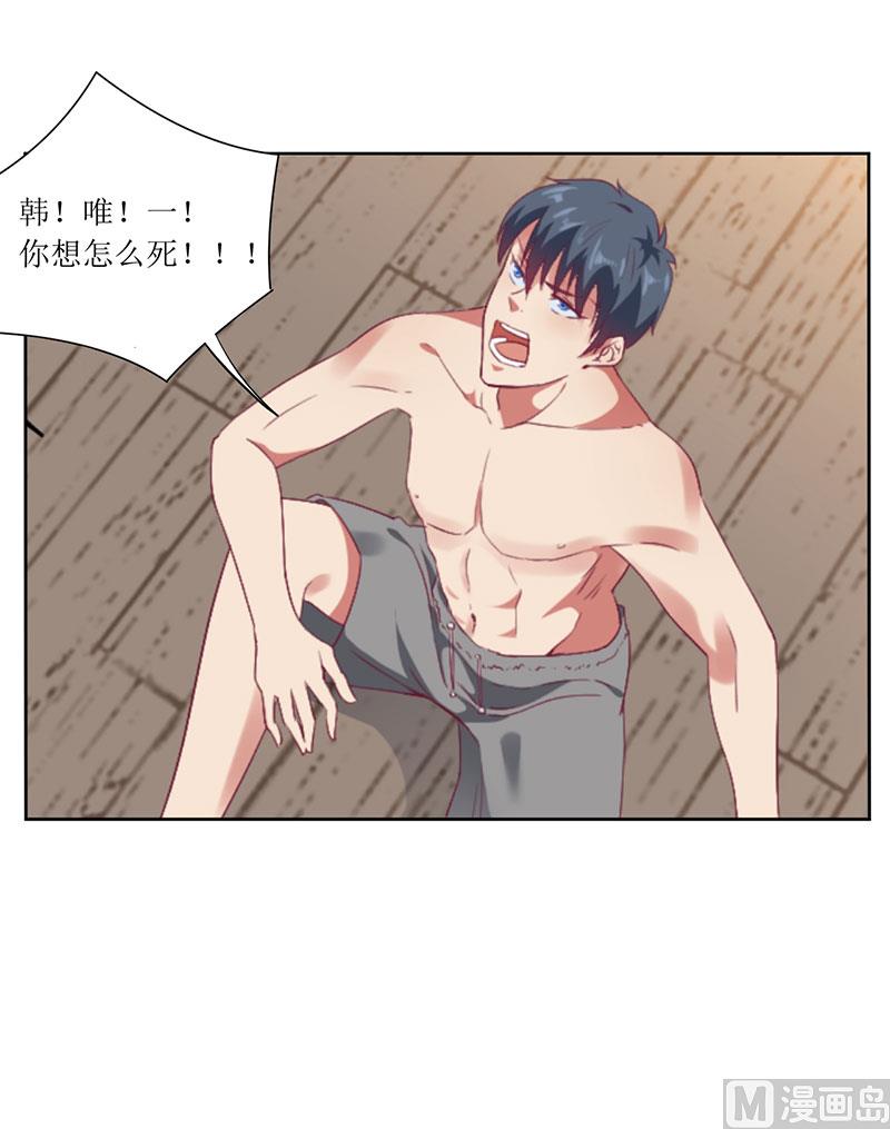 第48话 太棒了！去看画展！-第48话