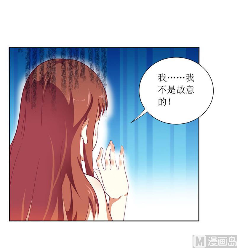 第48话 太棒了！去看画展！-第48话
