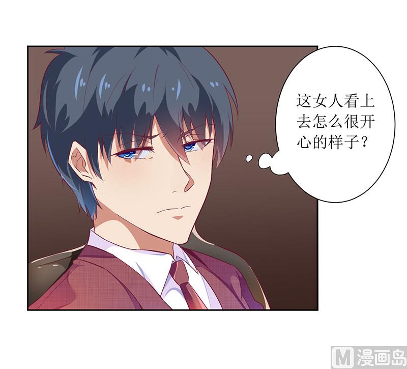 第48话 太棒了！去看画展！-第48话