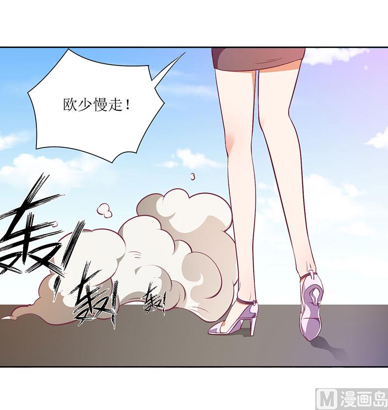 第48话 太棒了！去看画展！-第48话