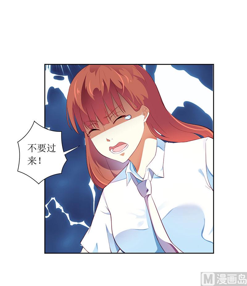 第48话 太棒了！去看画展！-第48话