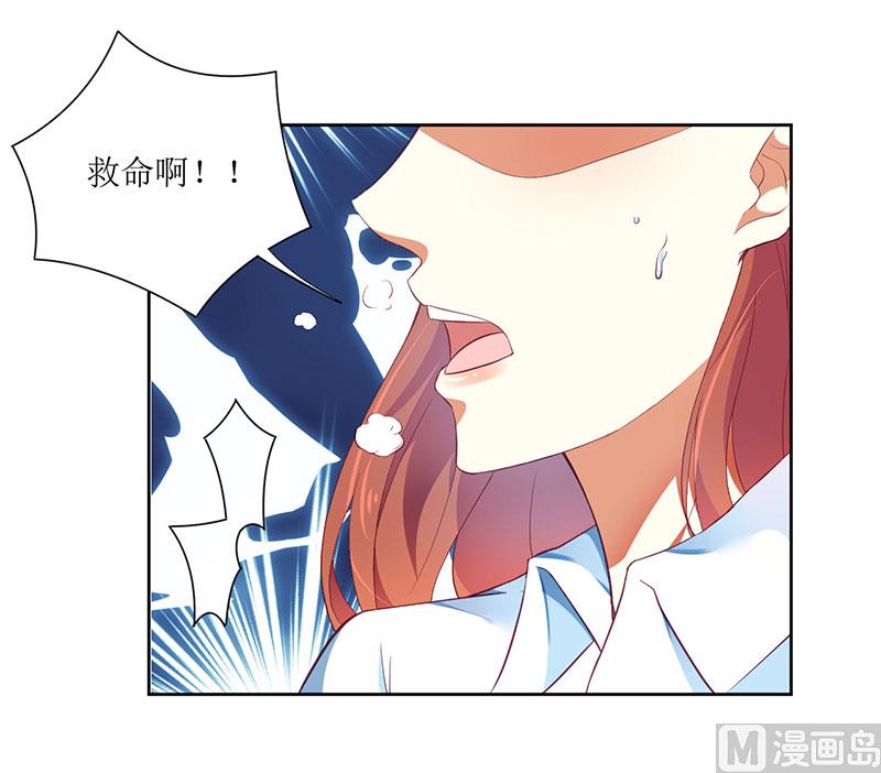 第48话 太棒了！去看画展！-第48话