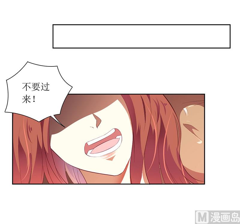 第48话 太棒了！去看画展！-第48话