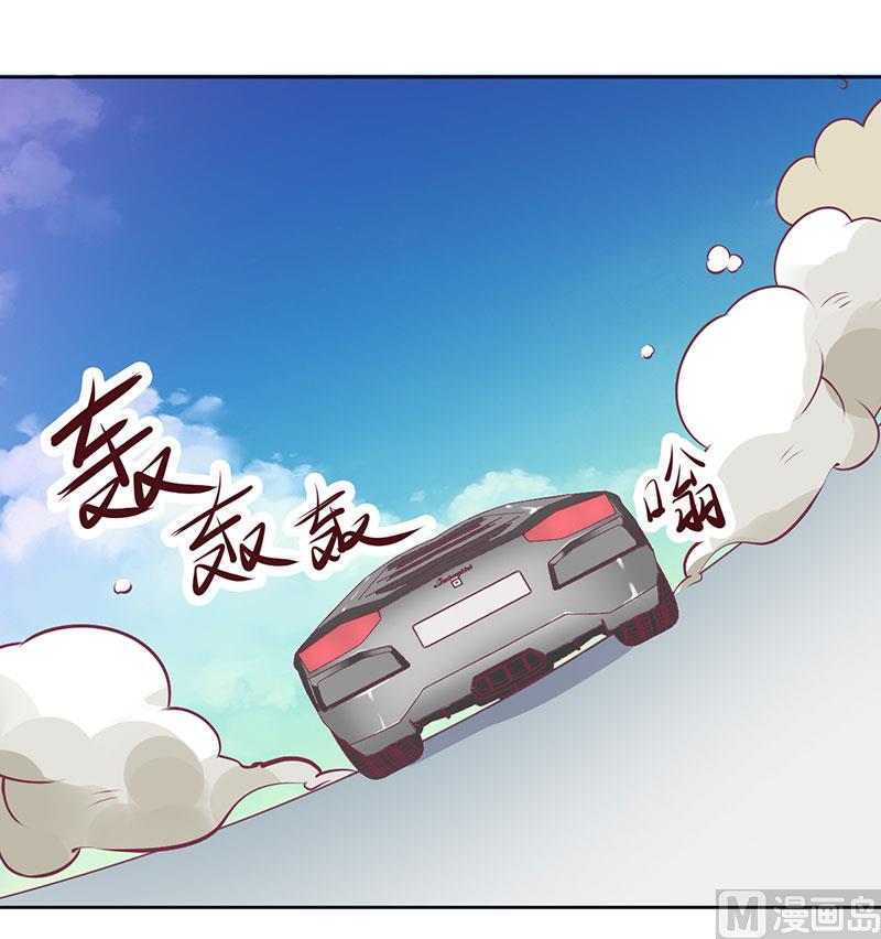 第50话 震惊！绿帽危机！？-第50话