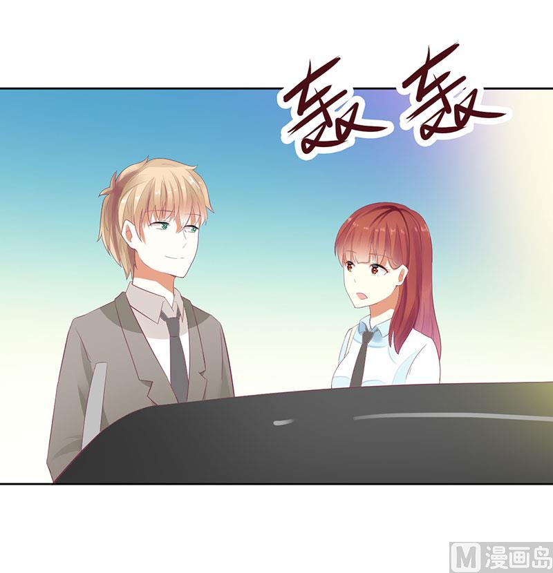 第50话 震惊！绿帽危机！？-第50话