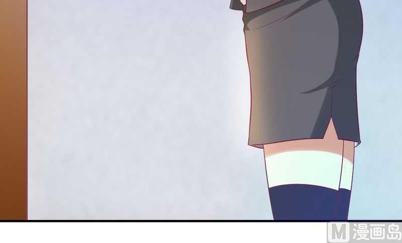 第6话 美女开个价-第6话