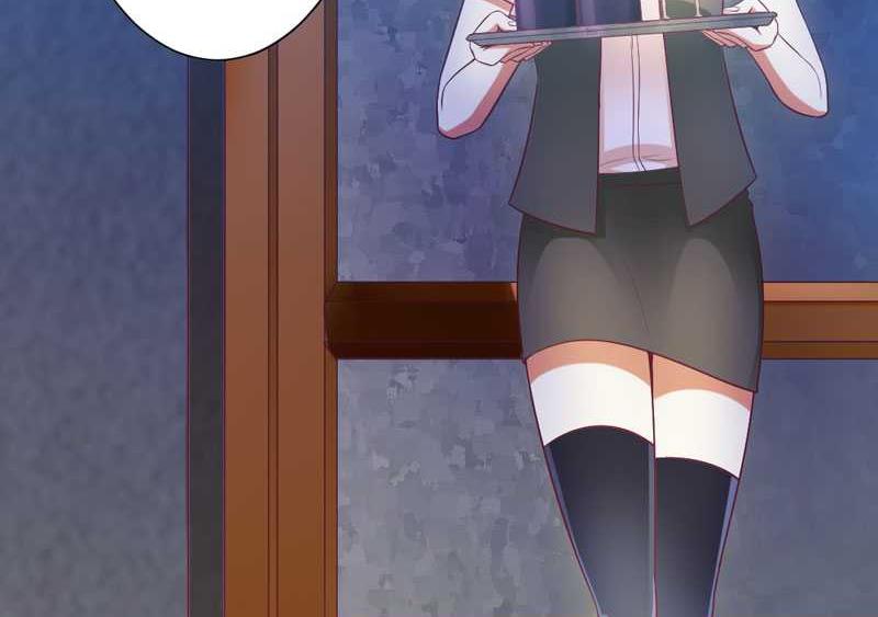 第6话 美女开个价-第6话