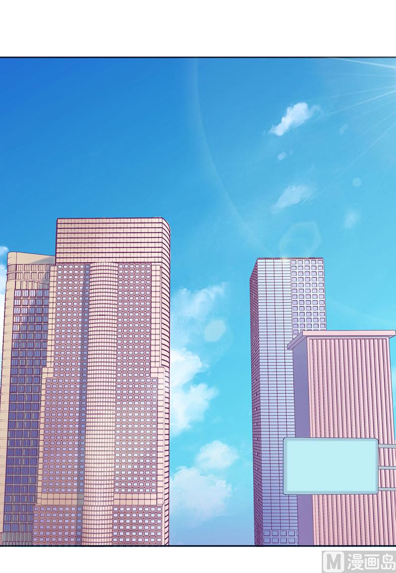 第52话 你们这对狗男女-第52话