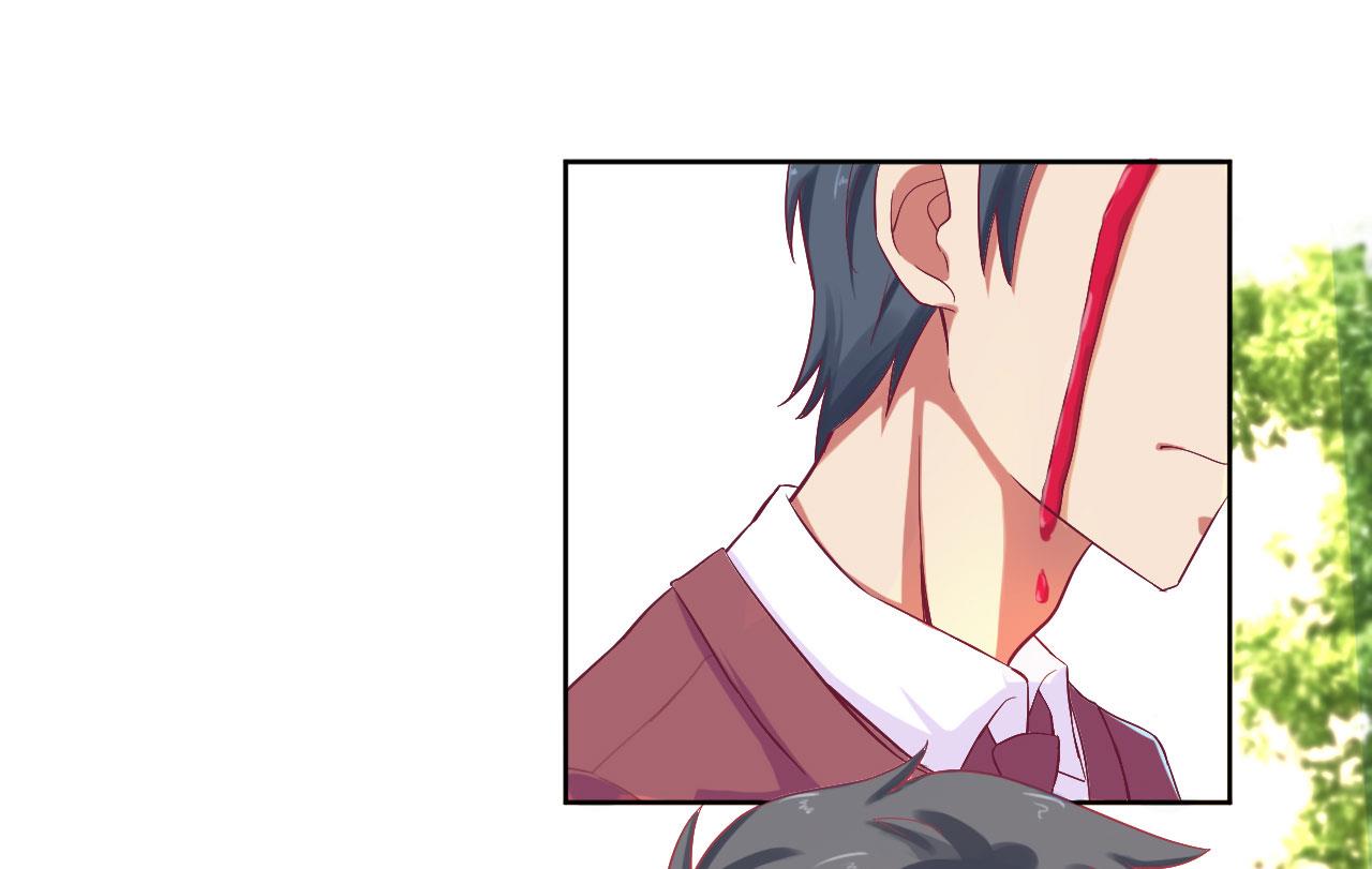 第52话 你们这对狗男女-第52话