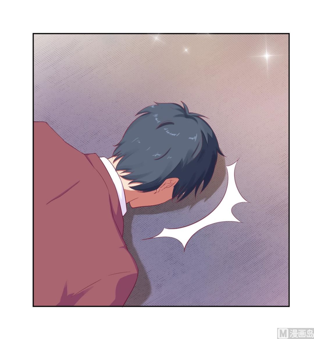 第52话 你们这对狗男女-第52话