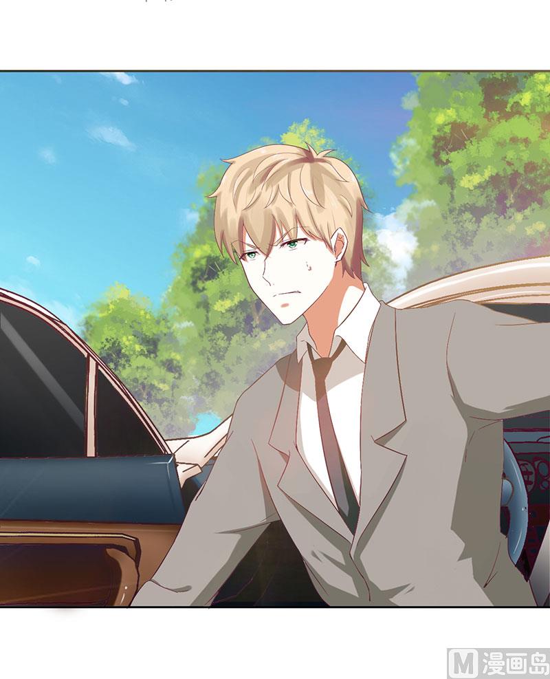 第52话 你们这对狗男女-第52话