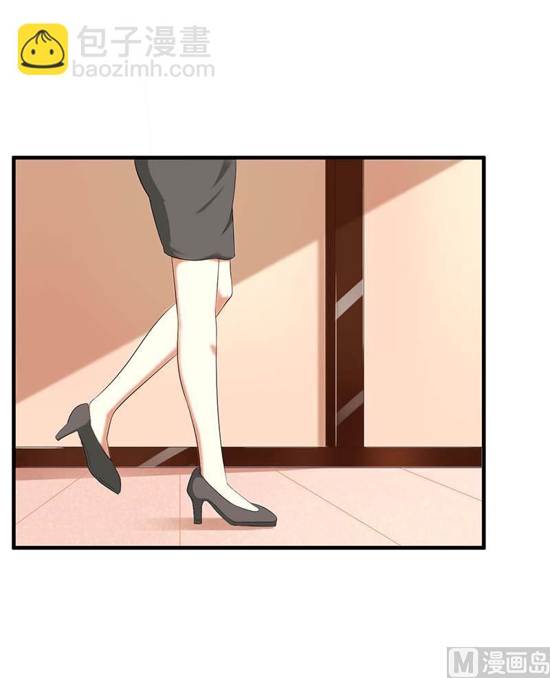 54 玩物而已-第54话