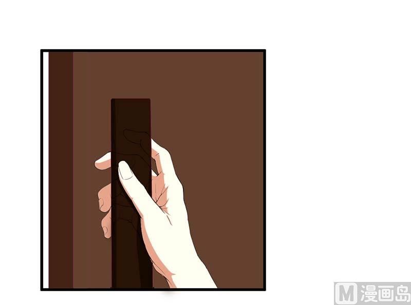 54 玩物而已-第54话