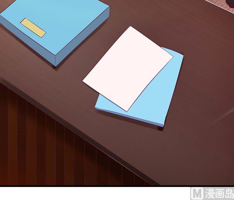 54 玩物而已-第54话