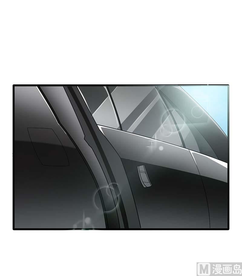 54 玩物而已-第54话