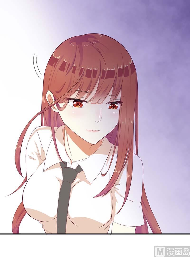 54 玩物而已-第54话