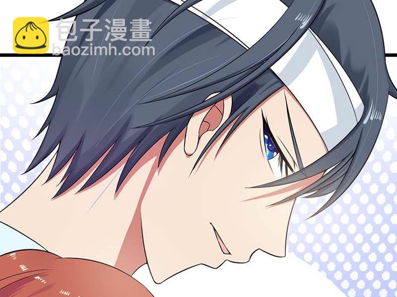 54 玩物而已-第54话