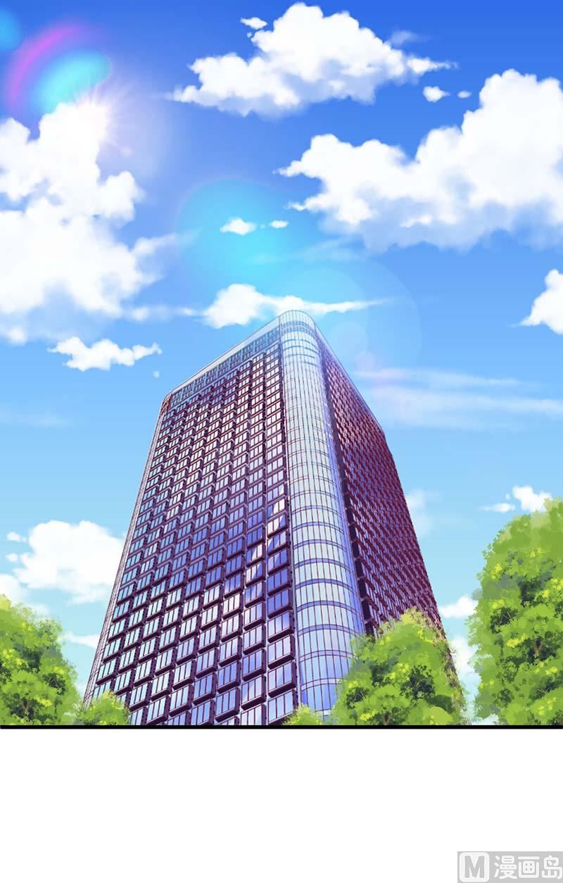 第56话 喜欢我(1/2)-第56话