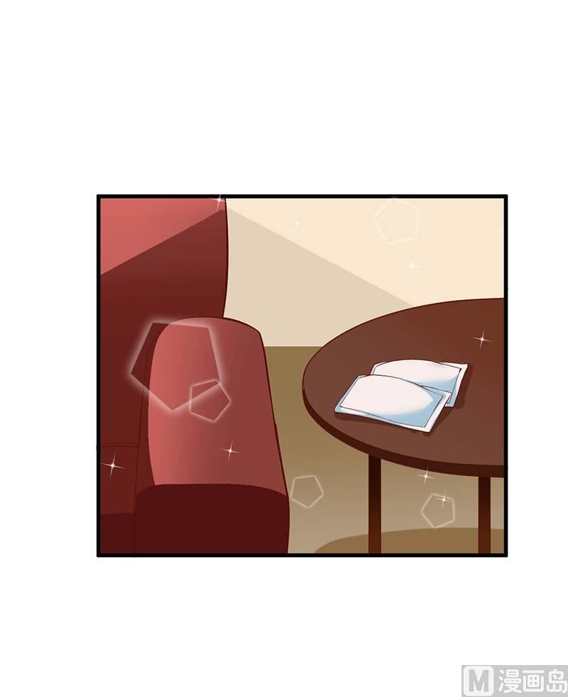 第56话 喜欢我(1/2)-第56话