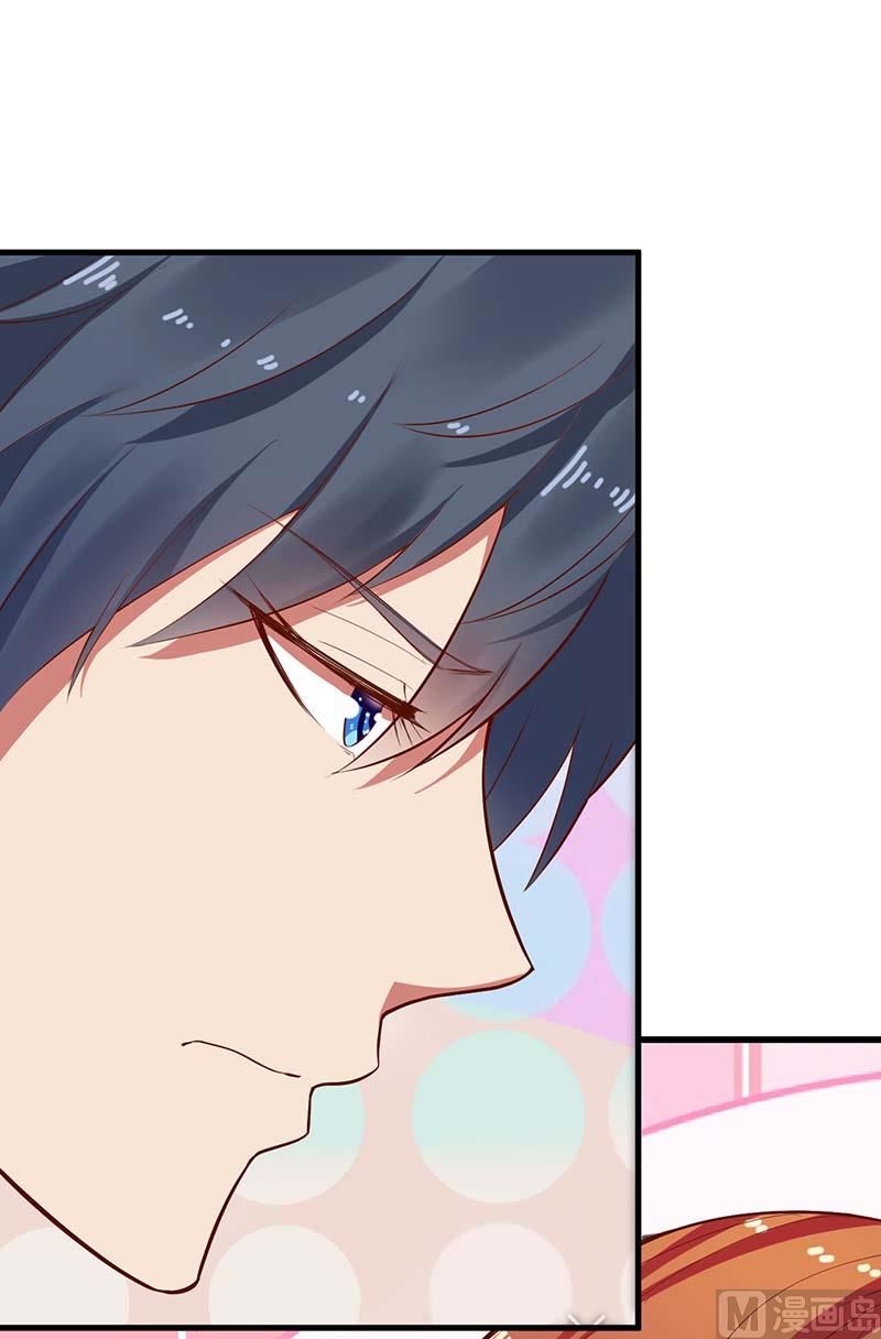 第56话 喜欢我(1/2)-第56话