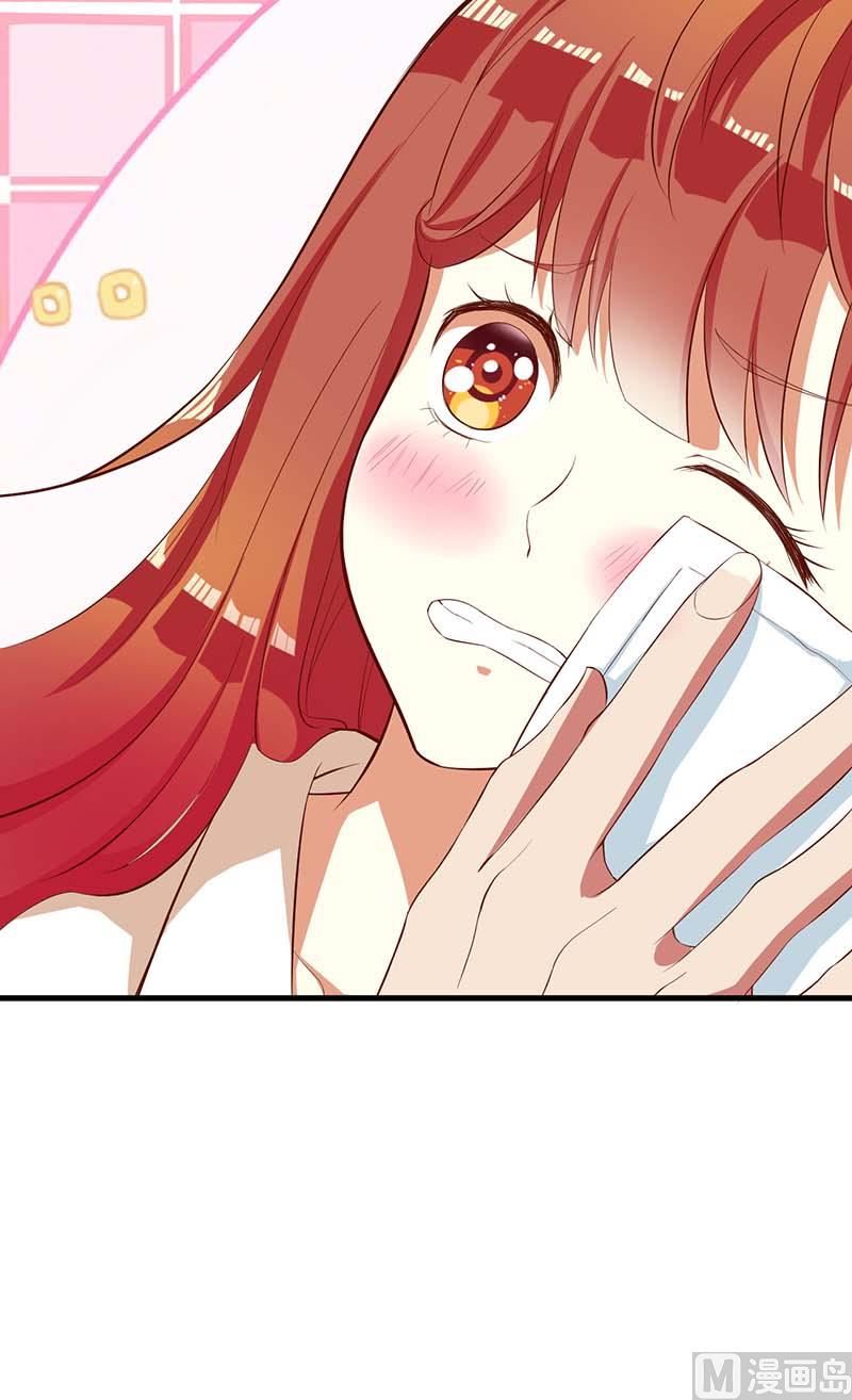 第56话 喜欢我(1/2)-第56话