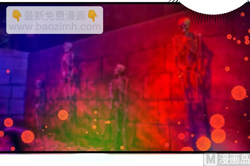 第58话 还不错的约会-第58话