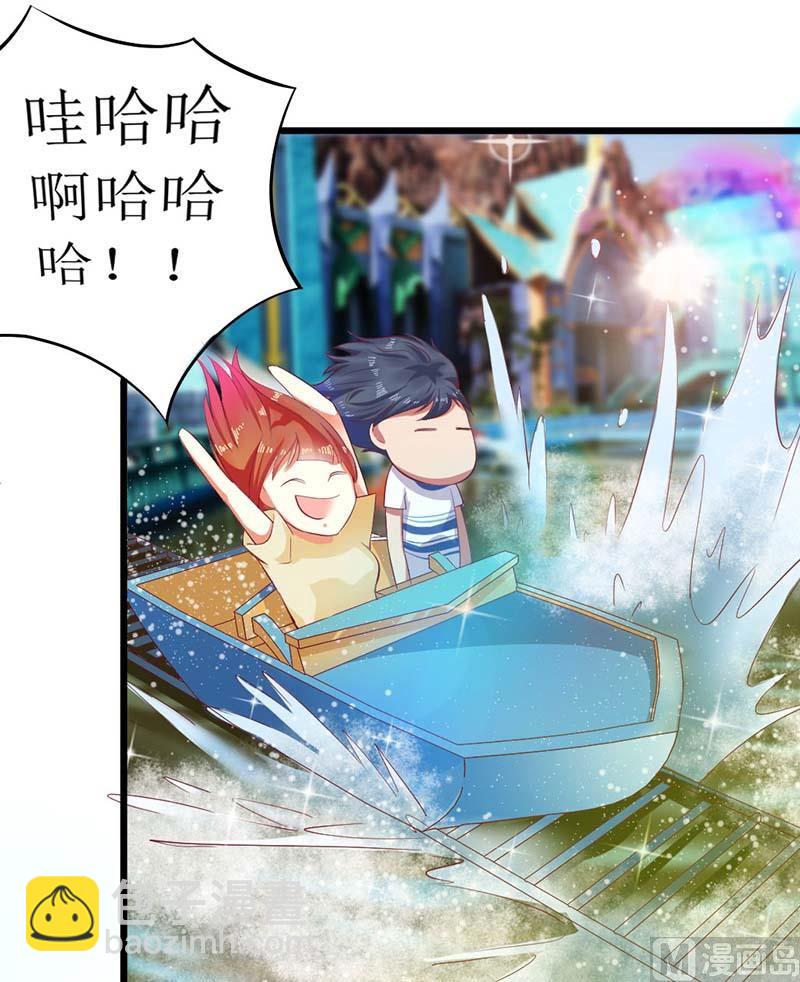 第58话 还不错的约会-第58话