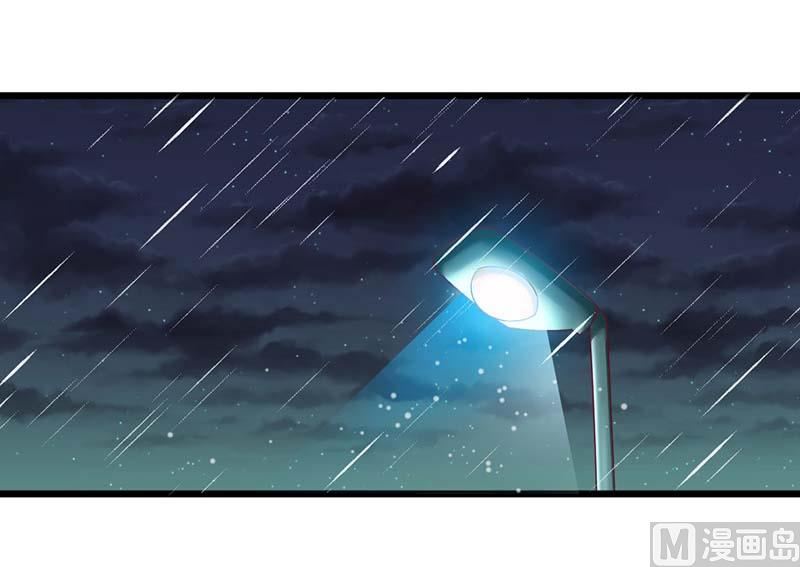 第60话 充满意气的订婚-第60话