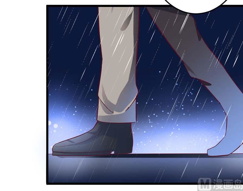 第60话 充满意气的订婚-第60话