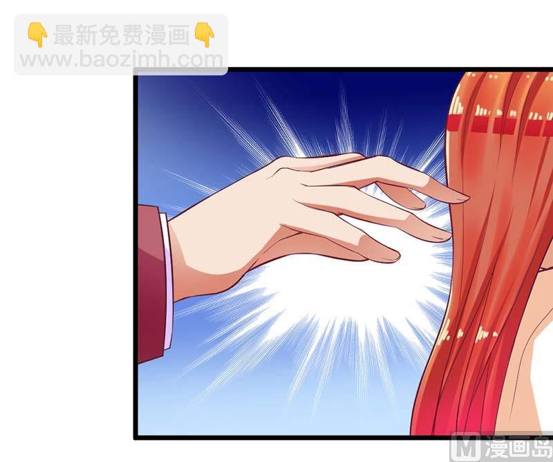 第60话 充满意气的订婚-第60话