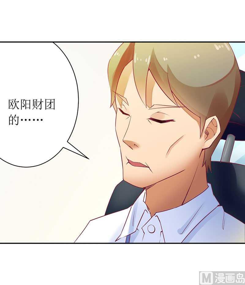 第8话 发生了什么事-第8话