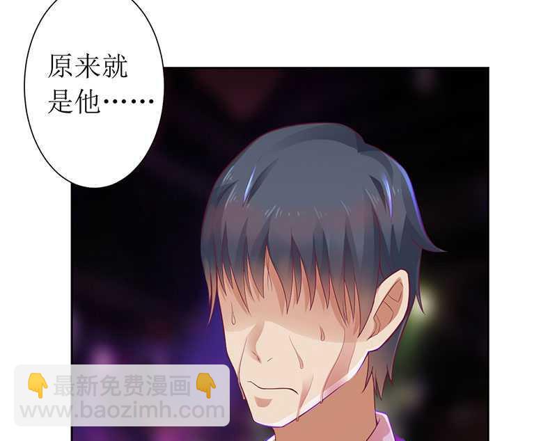 第8话 发生了什么事-第8话