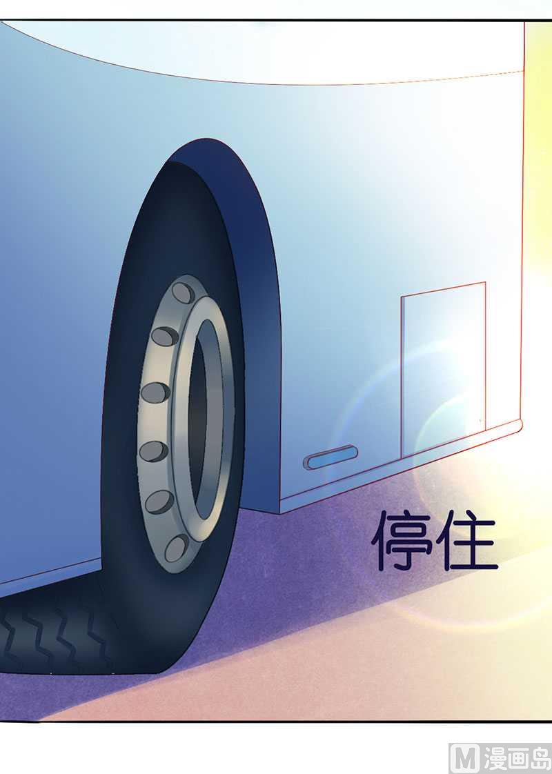 第8话 发生了什么事-第8话