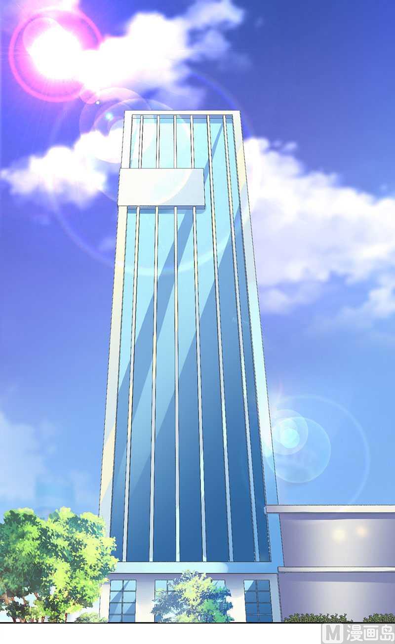 第10话 喜当爹？-第10话