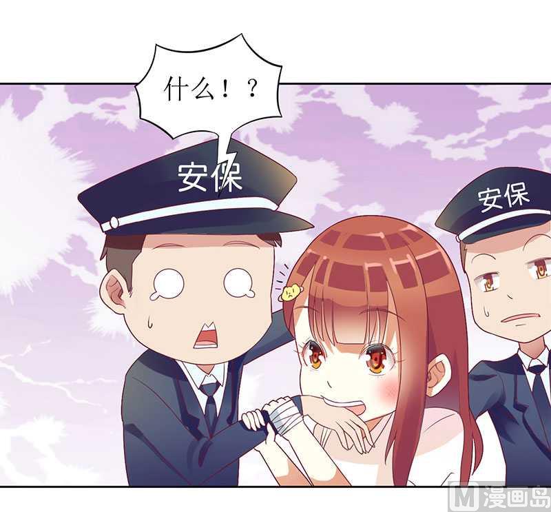 第10话 喜当爹？-第10话