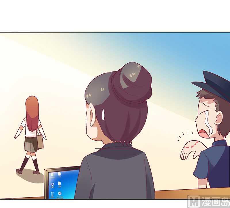 第10话 喜当爹？-第10话