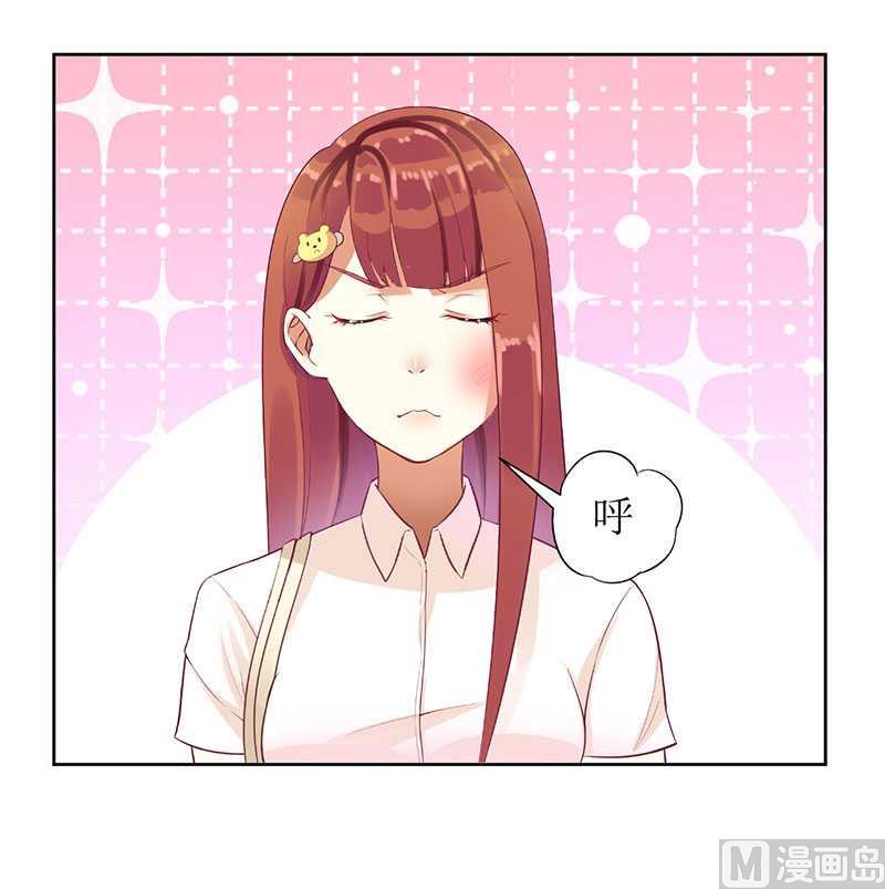 第10话 喜当爹？-第10话