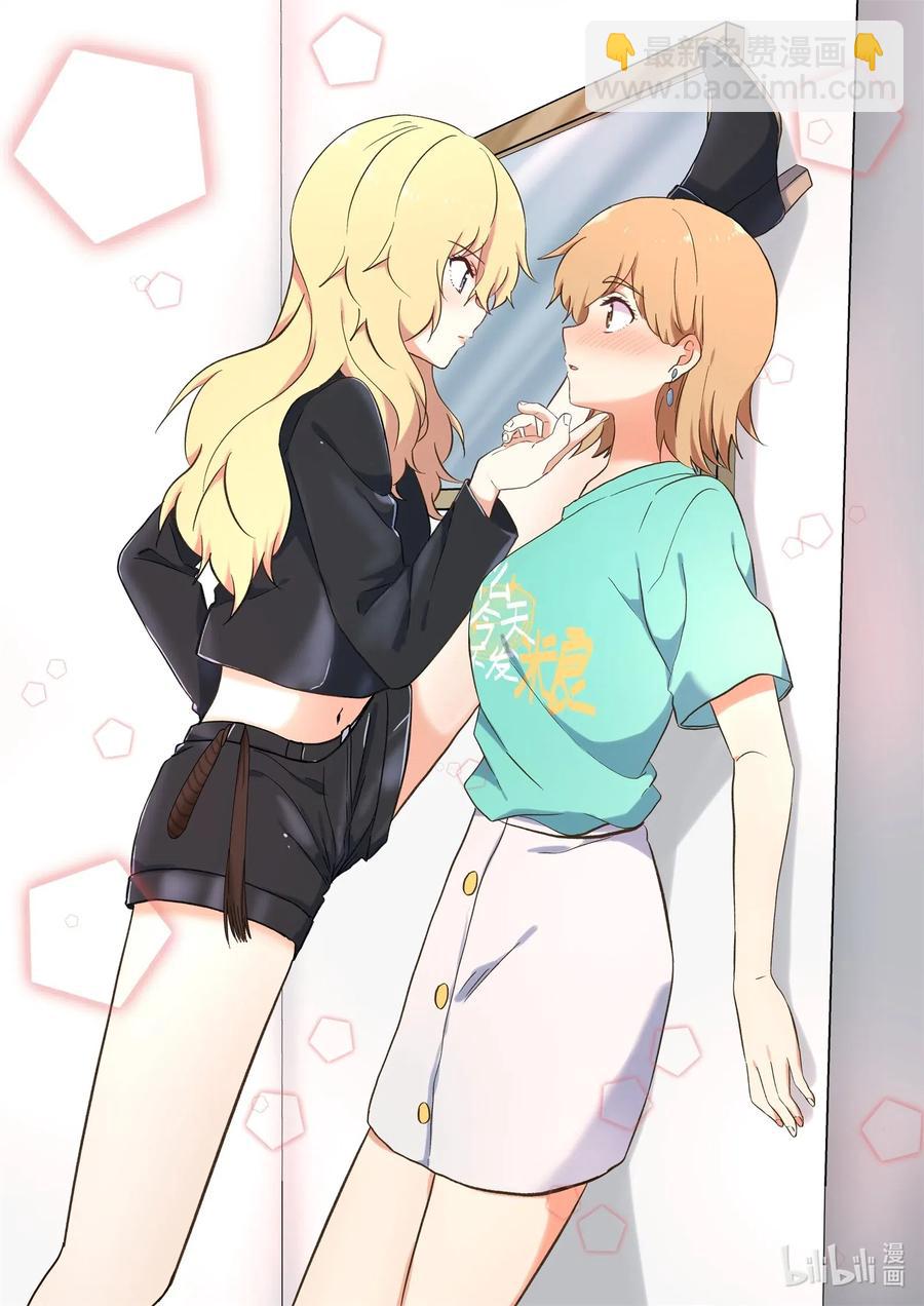 095 我需要和慕容小姐&hellip;&hellip;-第104话