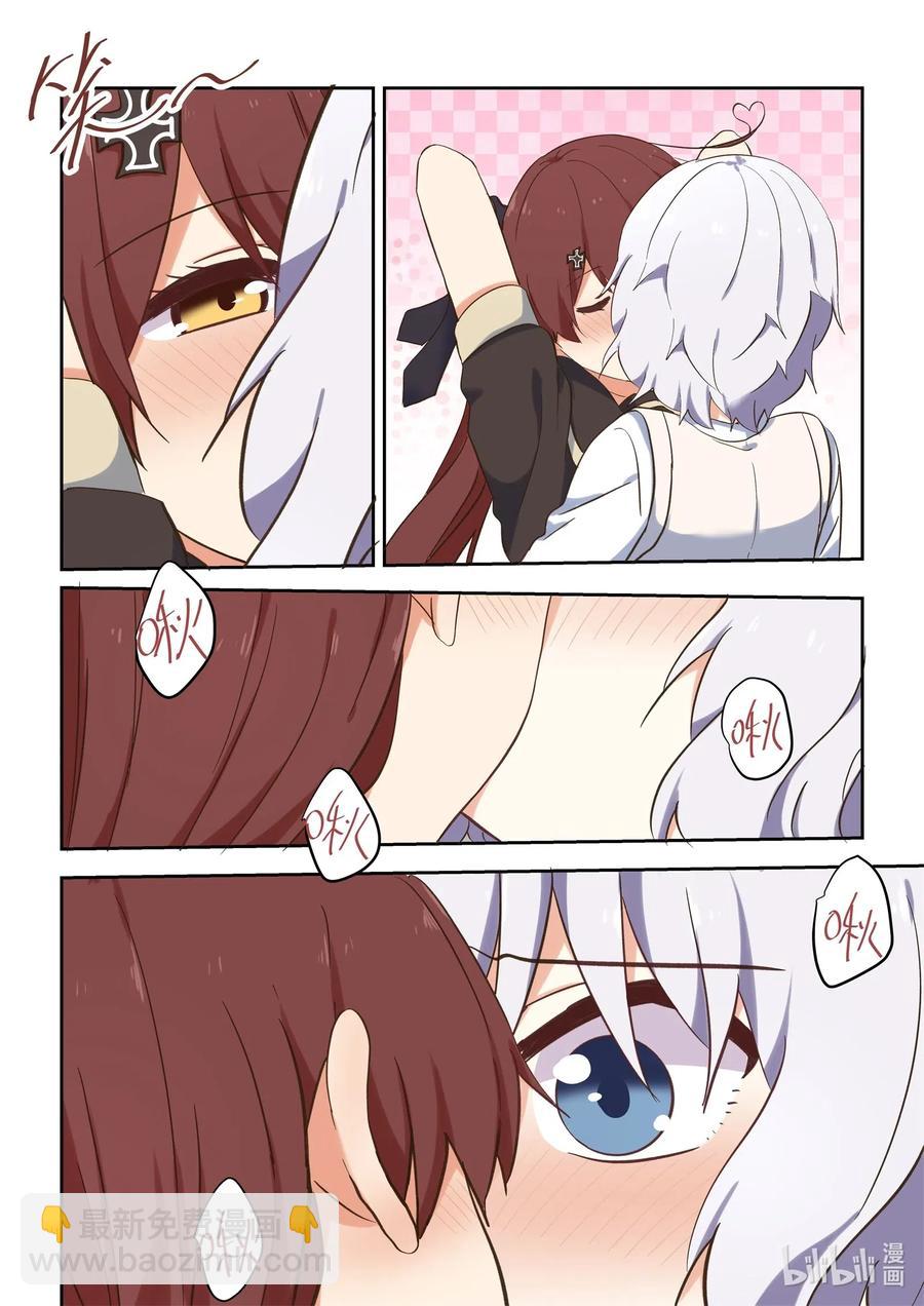 101 我要和你一起面对-第110话