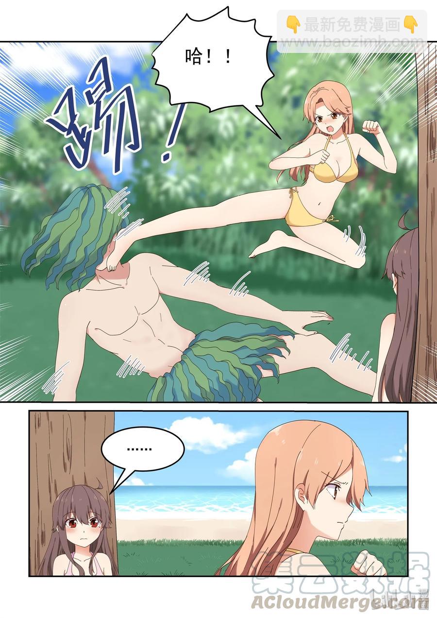 052 学姐生气了，后果很严重-第58话