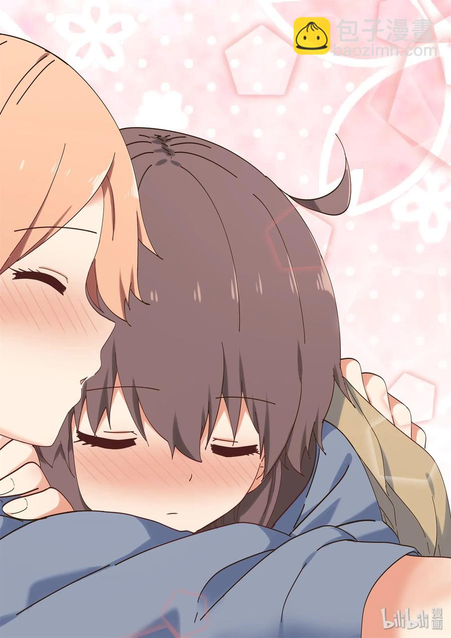 062 当喜欢的人在面前-第68话